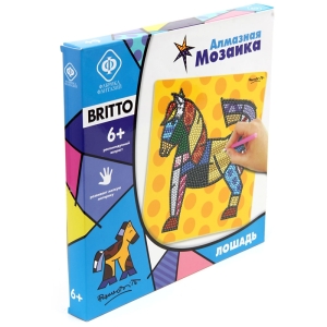 Алмазная мозаика Фабрика фантазий "Бритто. Лошадь", 20*20см