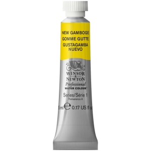 Акварель художественная, 5 мл, гуммигут новый