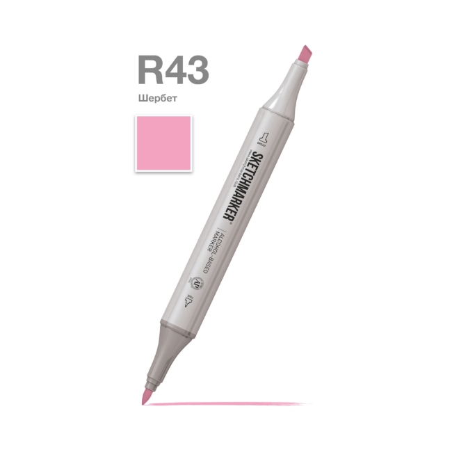 Маркер SKETCHMARKER двухсторонний на спирт.основе цв.R43 Шербет