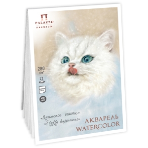 Скетчбук для акварели 12л., 135*200 Лилия Холдинг "Пушистое счастье", скорлупа, 280г/м2