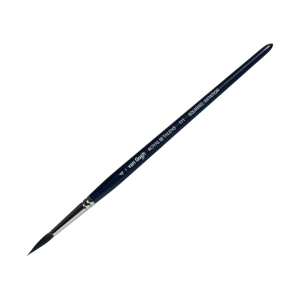 Кисть для акварели VanGogh 111 белка имитация круглая ручка короткая №4