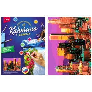 Картина по номерам Lori "Теплый вечер" A3, с акриловыми красками, картон, европодвес