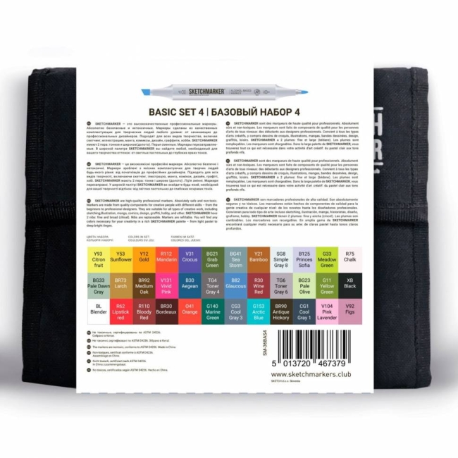 Набор маркеров Скетчмаркер / Sketchmarker "Basic 4 - Базовый набор" 36 цветов в сумке купить в магазине ArtCraft.Space с доставкой по всему миру