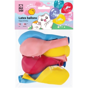 Воздушные шары,  10шт., М12/30см, MESHU "Happy birthday", пастель, ассорти