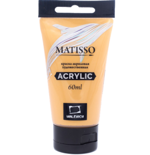 Акриловая краска Малевичъ Matisso, золото, 60 мл