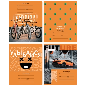 Тетрадь 18л., клетка BG "Улыбайся!", выб. лак