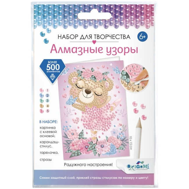 Бумага глянцевая в рулоне 80г/м.кв 0,5*2м бледно-голубой 10рул/упак