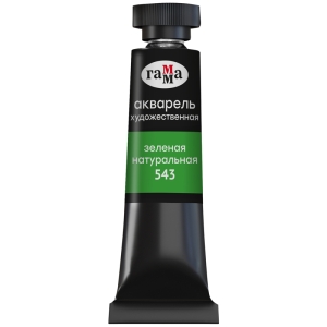 Акварель художественная Гамма "Старый мастер" зеленая натуральная, 9мл, туба Акварель художественная Гамма "Старый мастер" зеленая натуральная, 9мл, туба