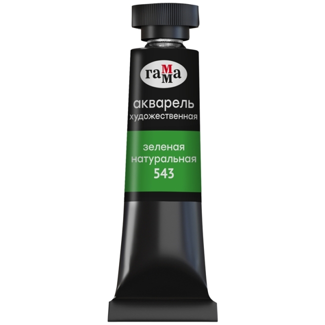 Акварель художественная Гамма "Старый мастер" зеленая натуральная, 9мл, туба Акварель художественная Гамма "Старый мастер" зеленая натуральная, 9мл, туба
