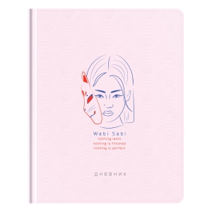 Дневник 1-11 кл. 48л. (твердый) Greenwich Line "Wabi sabi", иск. кожа, блинтовое тисн., тисн. фольгой, тон. блок, ляссе