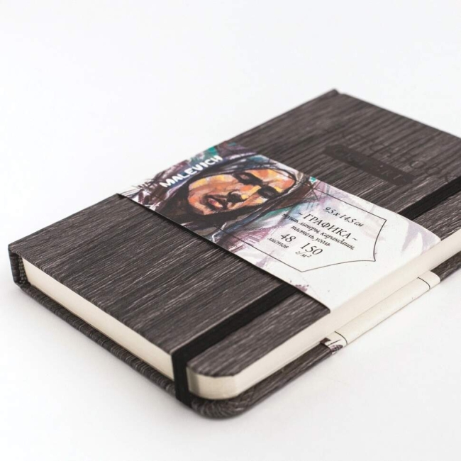 Скетчбук Graf Art Малевичъ для сухих техник Dark Wood А6 / 48 листов / 150 гм купить в магазине ArtCraft.Space с доставкой по всему миру