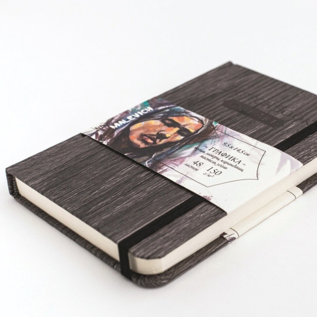 Скетчбук для сухих техник Graf Art Малевичъ Dark Wood книжка А6 / 48 листов / 150 гм купить в художественном магазине ArtCraft.Space с доставкой по всему миру