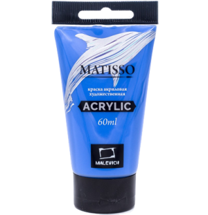 Акриловая краска Малевичъ Matisso, кобальт синий, 60 мл