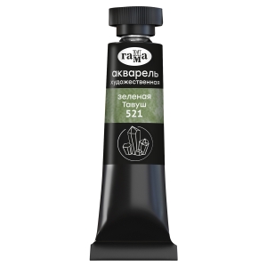 Акварель художественная Гамма "Старый Мастер" зеленая Тавуш, 9мл, туба Акварель художественная Гамма "Старый Мастер" зеленая Тавуш, 9мл, туба