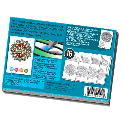 Рельефная цветовая карта (склейка) Chameleon Mini Mandalas /  Мини мандалы