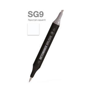 Маркер SKETCHMARKER Brush двухсторонний на спирт.основе цв.SG9 Простой серый 9 Маркер SKETCHMARKER Brush двухсторонний на спирт.основе цв.SG9 Простой серый 9
