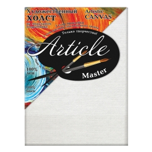 Холст на подрамнике Article "Master", 15*20см, 100% лен, мелкое зерно, масляный грунт