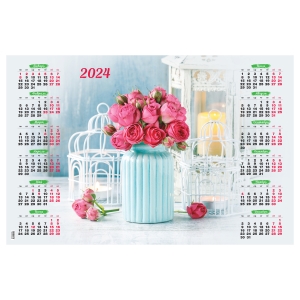 Календарь настенный листовой А1, OfficeSpace "Букет", 2024г.
