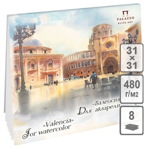 Планшет для акварели 8л. 310*310мм Лилия Холдинг "Валенсия", 480г/м2, крупное зерно