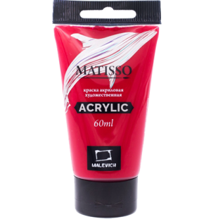 Акриловая краска Малевичъ Matisso, краплак розовый, 60 мл