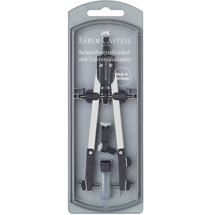 Готовальня циркуль Faber-Castell Factory 3 предмета в футляре купить в магазине ArtCraft.Space Готовальня циркуль Faber-Castell Factory 3 предмета в футляре купить в магазине ArtCraft.Space