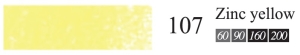 Пастель сухая мягкая профессиональная круглая Галерея цвет № 107 светлый желтый II