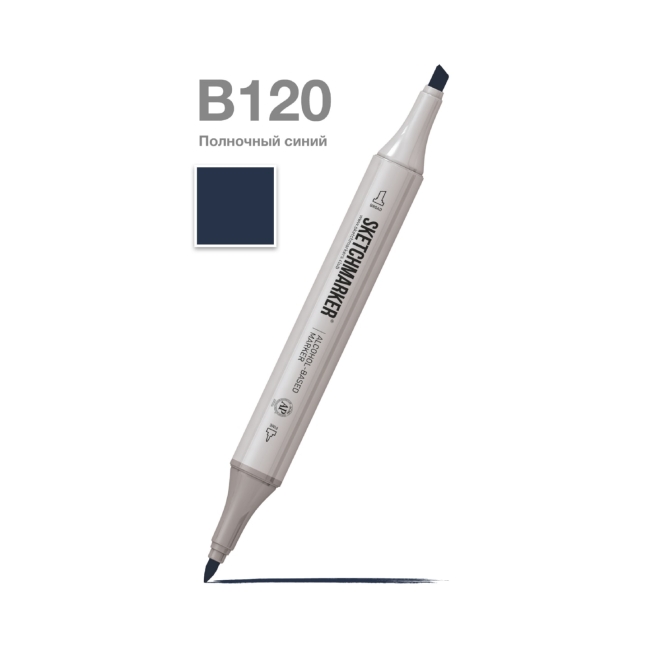 Маркер SKETCHMARKER двухсторонний на спирт.основе цв.B120 Полночный синий