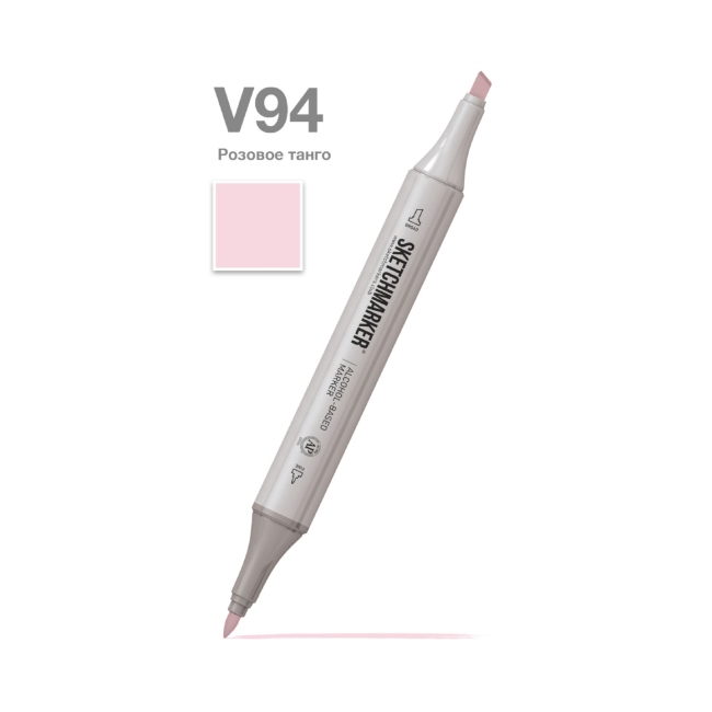 Маркер SKETCHMARKER двухсторонний на спирт.основе цв.V94 Розовое танго