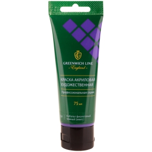 Краска акриловая художественная Greenwich Line, 75мл, кобальт фиолетовый темный (имит.)