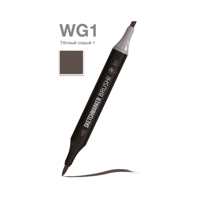 Маркер SKETCHMARKER Brush двухсторонний на спирт.основе цв.WG1 Теплый серый 1