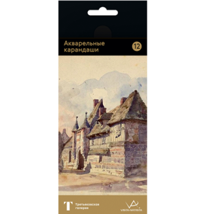 Карандаши акварельные Vista-Artista "Extra Fine. Поленов", 12цв., картон, европодвес