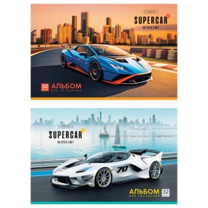 Альбом для рисования 32л., А4, на скрепке ArtSpace "Авто. Supercar", эконом