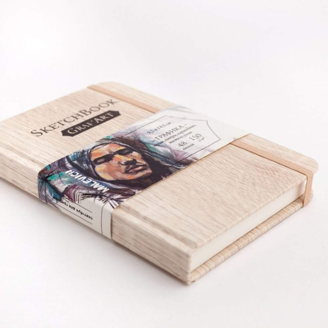 Скетчбук Graf Art Малевичъ для сухих техник Light Wood А6 / 48 листов / 150 гм купить в магазине ArtCraft.Space Скетчбук Graf Art Малевичъ для сухих техник Light Wood А6 / 48 листов / 150 гм купить в магазине ArtCraft.Space