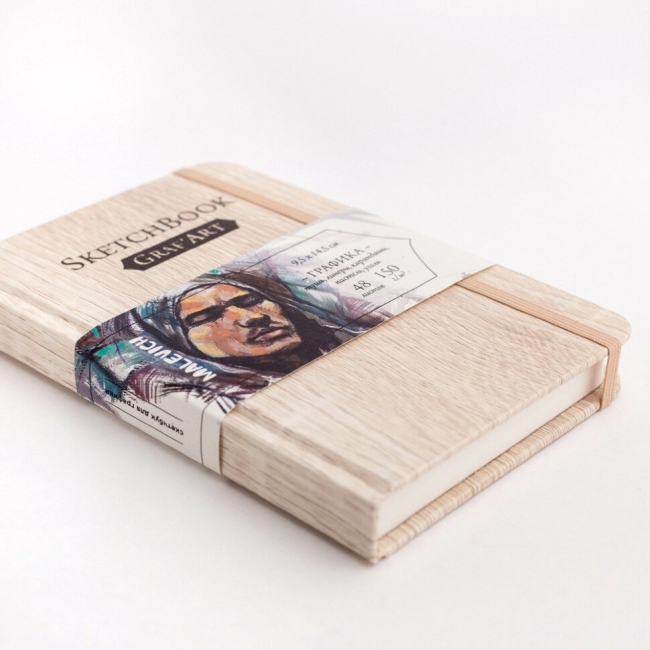 Скетчбук для сухих техник Graf Art Малевичъ Light Wood книжка А6 / 48 листов / 150 гм купить в художественном магазине ArtCraft.Space с доставкой по всему миру Скетчбук для сухих техник Graf Art Малевичъ Light Wood книжка А6 / 48 листов / 150 гм купить в художественном магазине ArtCraft.Space с доставкой по всему миру