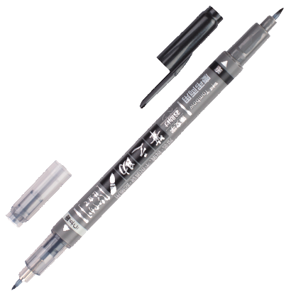 Двусторонний брашпен Tombow Fudenosuke Twin (маркер-кисть), серый + черный купить в магазине для художников ArtCraft.Space с доставкой по РФ и СНГ