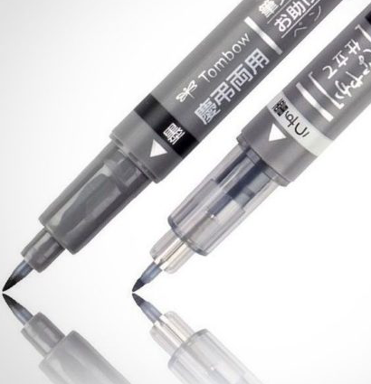 Двусторонний брашпен Tombow Fudenosuke Twin (маркер-кисть), серый + черный купить в магазине для художников ArtCraft.Space с доставкой по РФ и СНГ