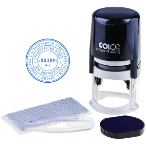 Печать самонаборная автоматическая Colop, ?40мм, 2 круга