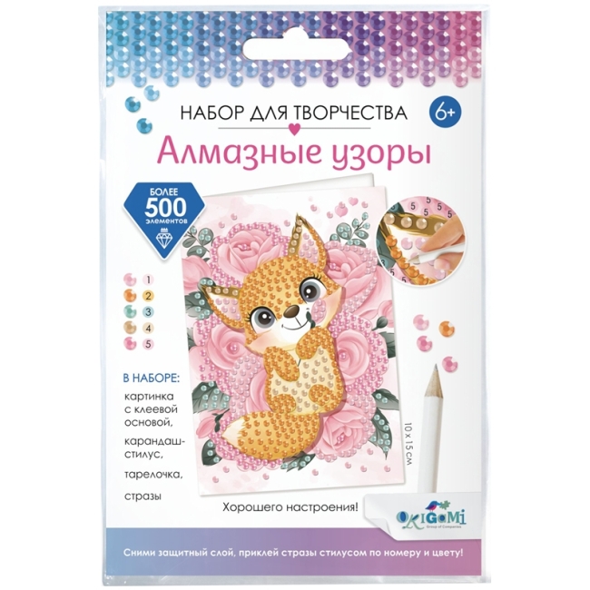 Бумага глянцевая в рулоне 80г/м.кв 0,5*2м зеленый 10рул/упак
