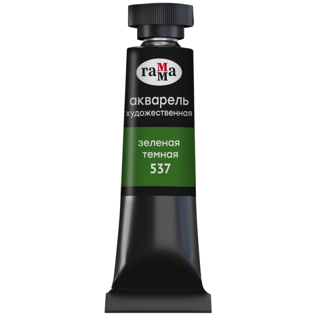 Акварель художественная Гамма "Старый мастер" зеленая темная, 9мл, туба Акварель художественная Гамма "Старый мастер" зеленая темная, 9мл, туба