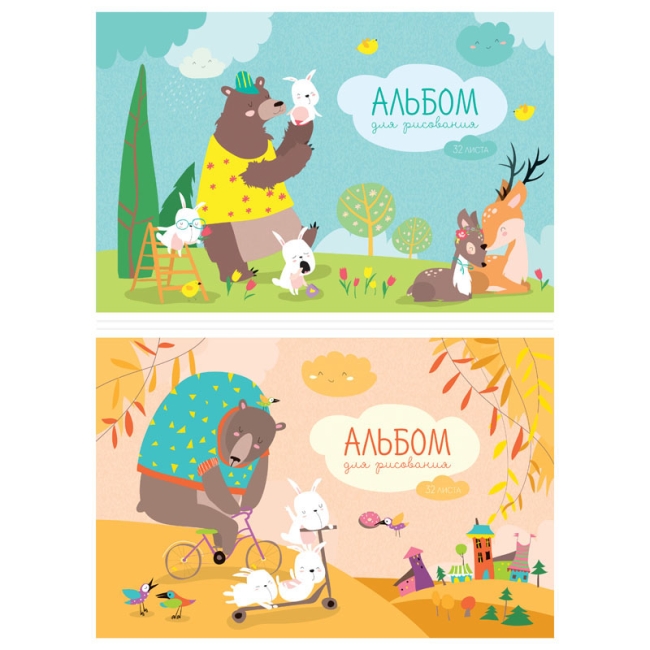 Альбом для рисования 32л., А4, на скрепке ArtSpace "Животные. Cute animals"