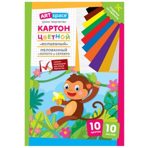 Картон цветной А4, ArtSpace, 10л., 10цв., мелованный, золото, серебро, в папке, "Волшебный. Обезьянка" Картон цветной А4, ArtSpace, 10л., 10цв., мелованный, золото, серебро, в папке, "Волшебный. Обезьянка"