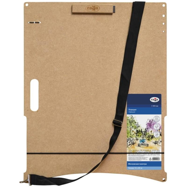 Планшет-клипборд МДФ, А2 (53*68см) Гамма "Московская палитра", магнитный зажим, ручка, ремень