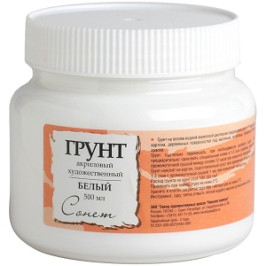 Грунт акриловый Сонет, белый, 500мл