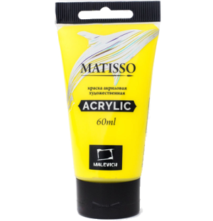 Акриловая краска Малевичъ Matisso, лимонная, 60 мл