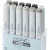 Copic Classic 12 Warm Gray набор маркеров в кейсе, тепло-серые цвета купить в официальном магазине Копик Клаб / artcraft space с доставкой по РФ и всему миру