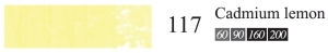 Пастель сухая мягкая профессиональная круглая Галерея цвет № 117 лимонный желтый II