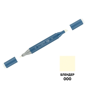 Маркер двусторонний для скетчинга Гамма "Студия", корпус трехгранный, пулевид./клиновид. наконечники, блендер