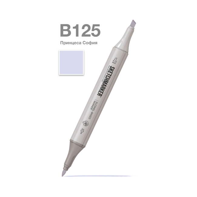 Маркер SKETCHMARKER двухсторонний на спирт.основе цв.B125 Принцеса София