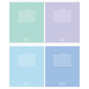 Тетрадь 12л., линия BG "Классная - soft", эконом