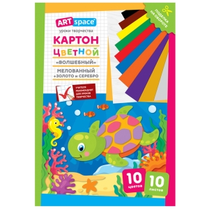 Картон цветной А4, ArtSpace, 10л., 10цв., мелованный, золото, серебро, в папке, "Волшебный. Черепашка" Картон цветной А4, ArtSpace, 10л., 10цв., мелованный, золото, серебро, в папке, "Волшебный. Черепашка"